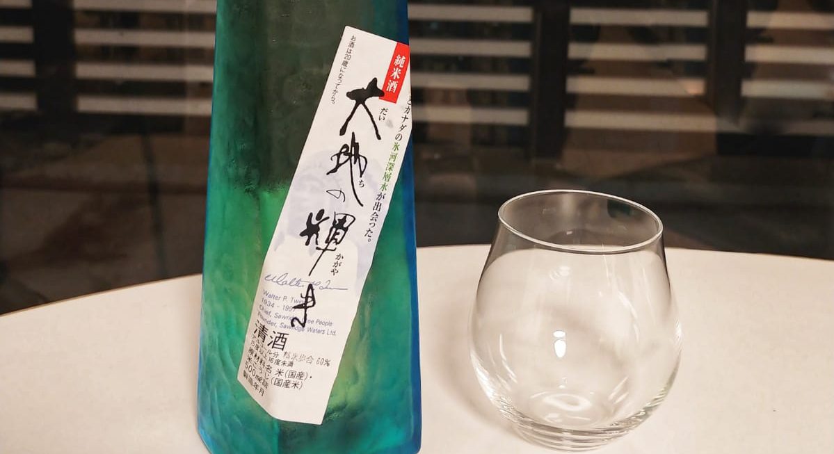 Review: Kawashima Junmai-shu – Sake Made With Canadian Glacier Waters